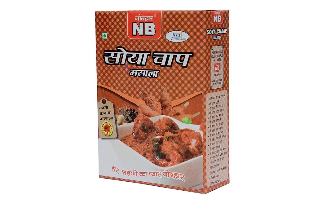 Nau Bahar Soya Chaap Masala    Box  100 grams